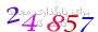 لطفا صبر کنید...