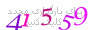لطفا صبر کنید...