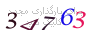 لطفا صبر کنید...