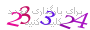 لطفا صبر کنید...