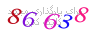 لطفا صبر کنید...