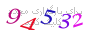 لطفا صبر کنید...