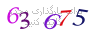 لطفا صبر کنید...